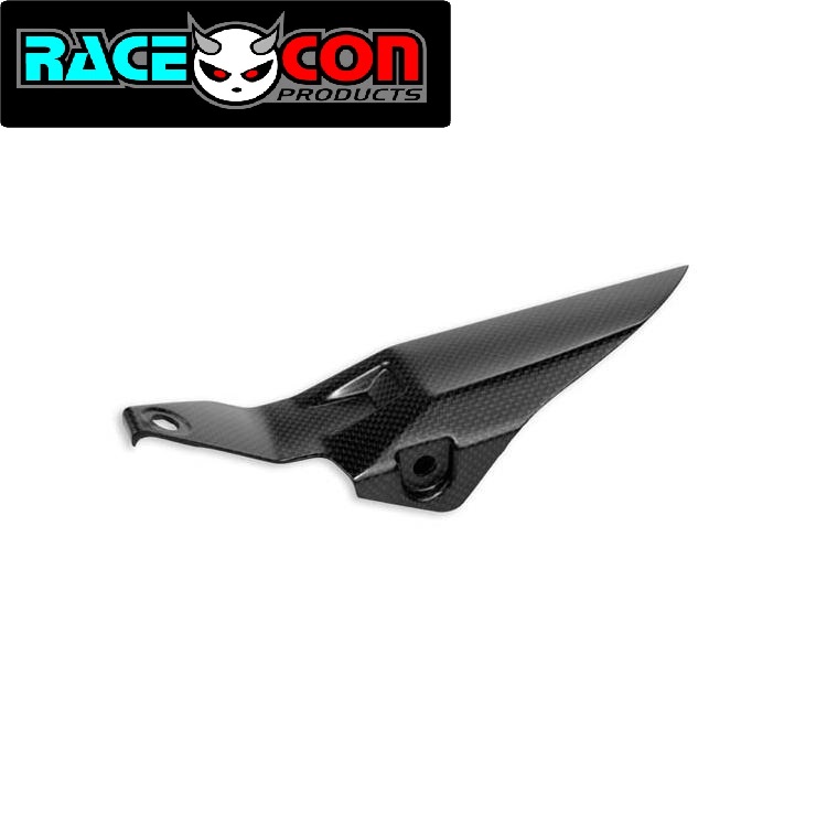 899 959 rear chain guard